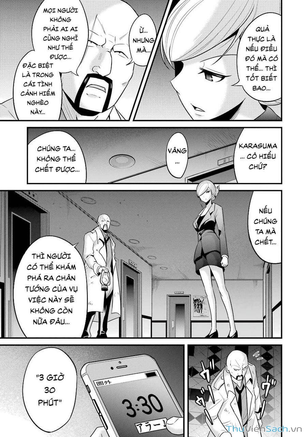 Truyện Tranh Cá Vàng Sát Thủ - Shibuya Kingyo trang 4