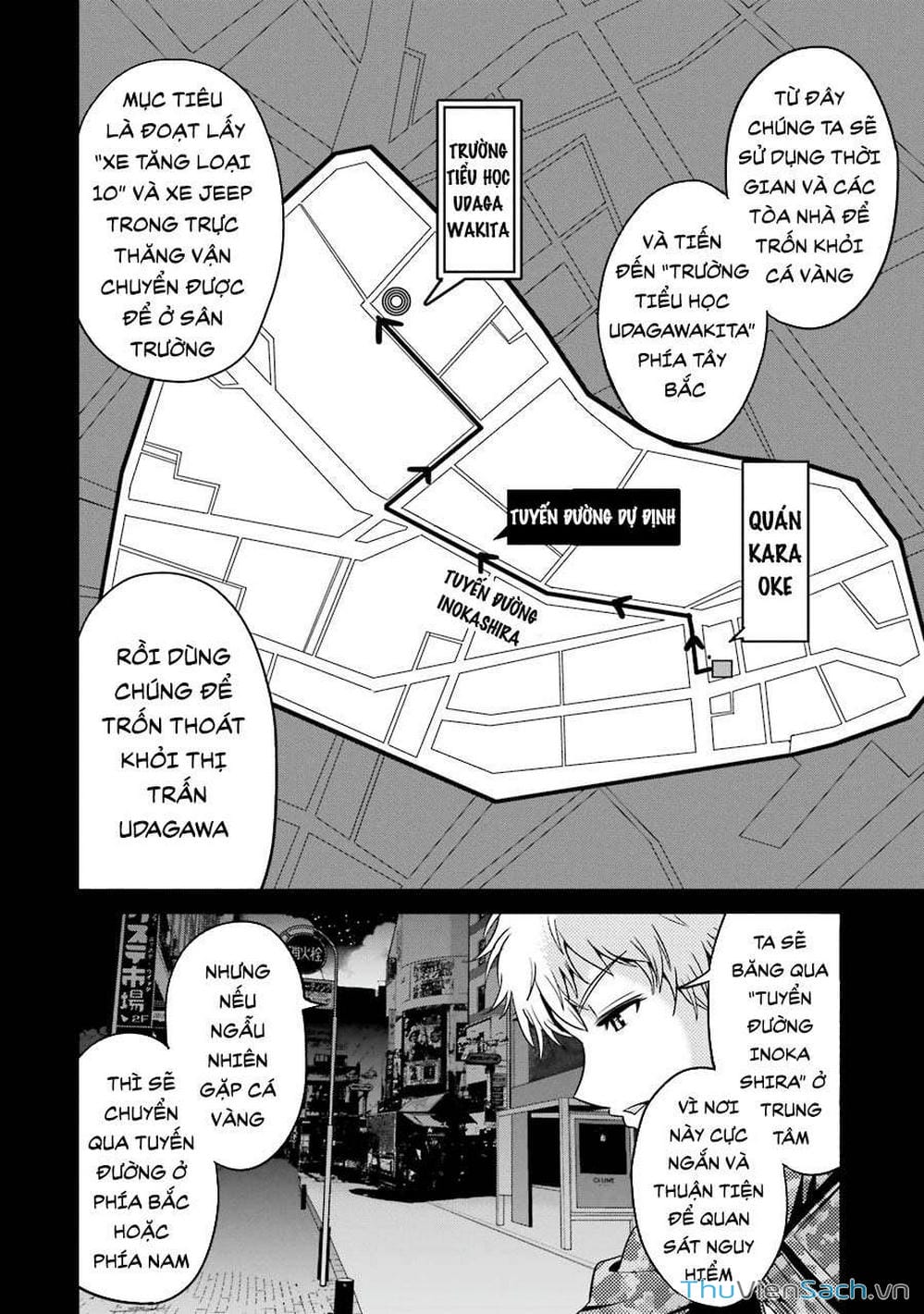 Truyện Tranh Cá Vàng Sát Thủ - Shibuya Kingyo trang 4