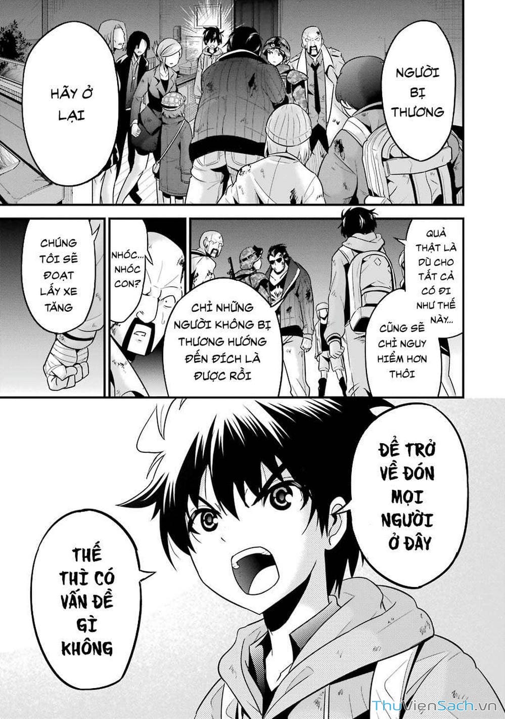 Truyện Tranh Cá Vàng Sát Thủ - Shibuya Kingyo trang 4