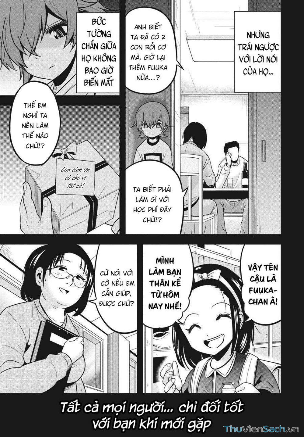 Truyện Tranh Cá Vàng Sát Thủ - Shibuya Kingyo trang 4