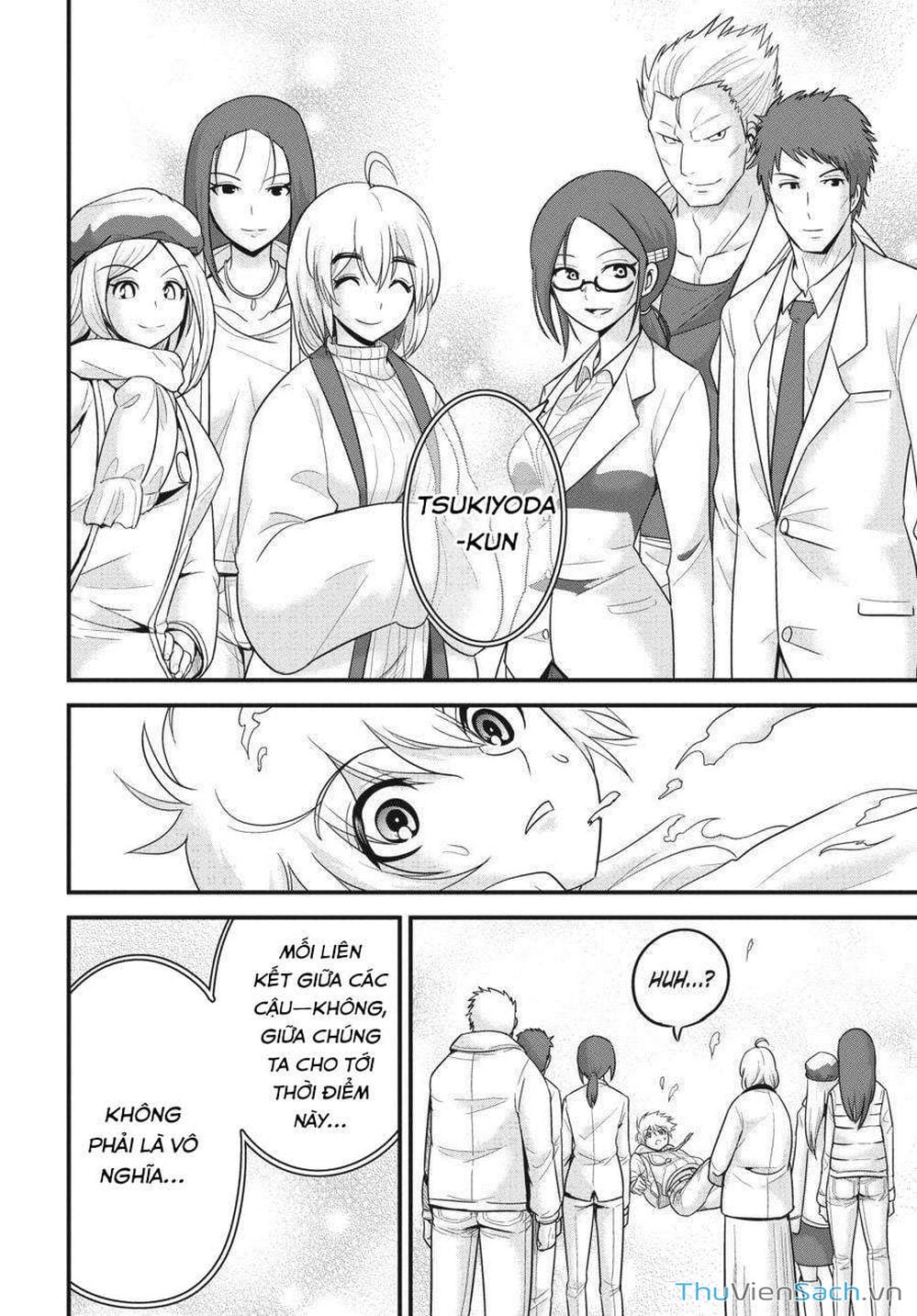 Truyện Tranh Cá Vàng Sát Thủ - Shibuya Kingyo trang 4