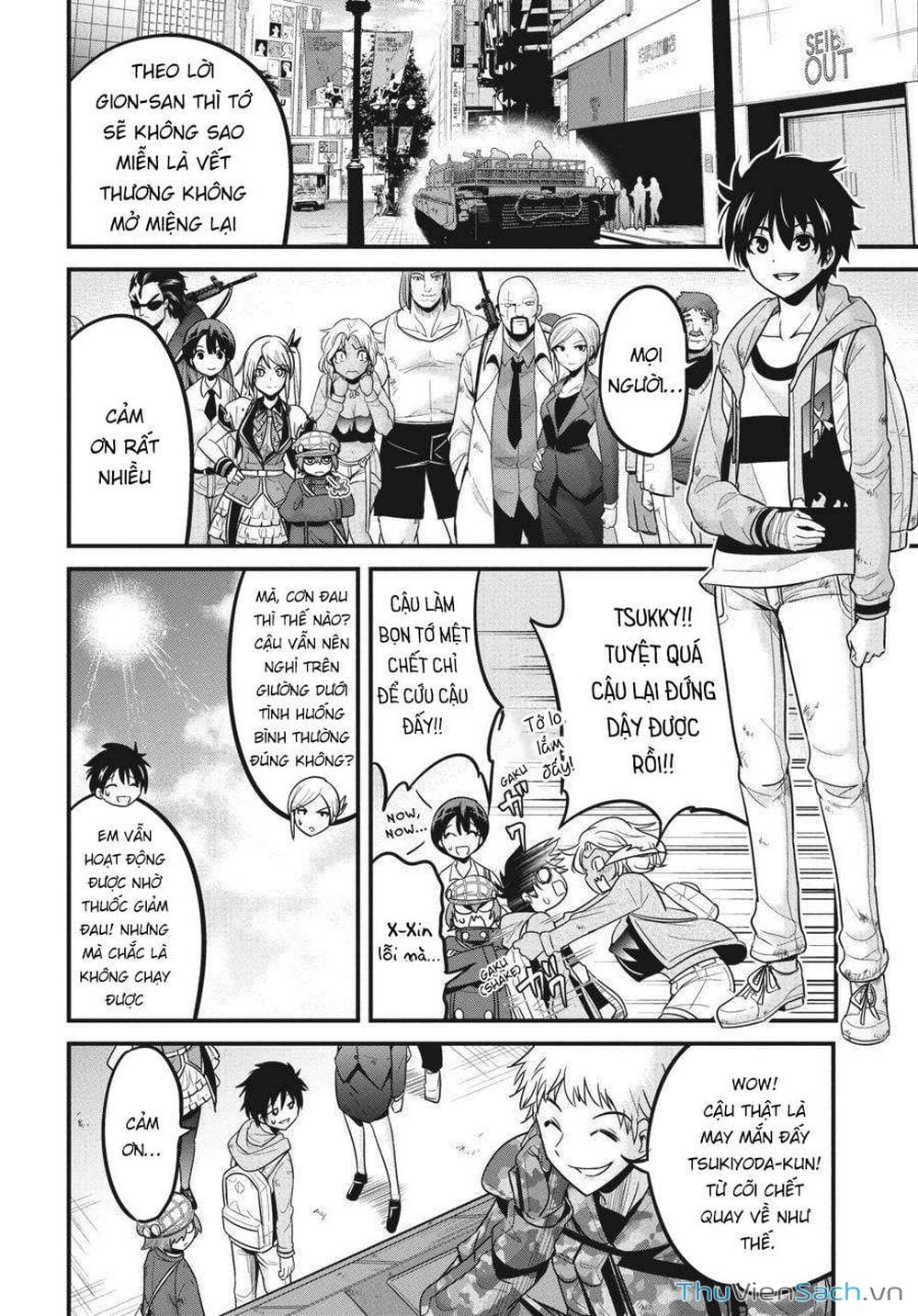 Truyện Tranh Cá Vàng Sát Thủ - Shibuya Kingyo trang 4