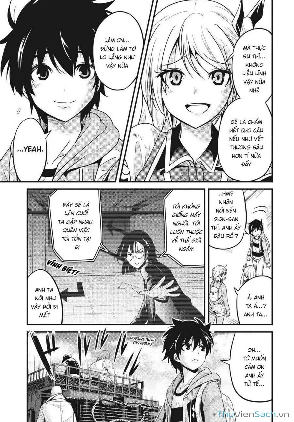 Truyện Tranh Cá Vàng Sát Thủ - Shibuya Kingyo trang 4