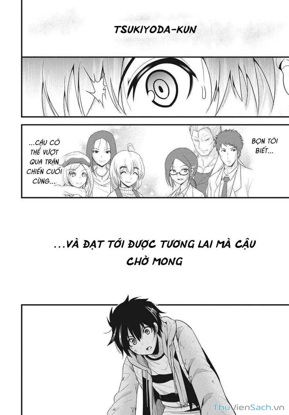 Truyện Tranh Cá Vàng Sát Thủ - Shibuya Kingyo trang 4