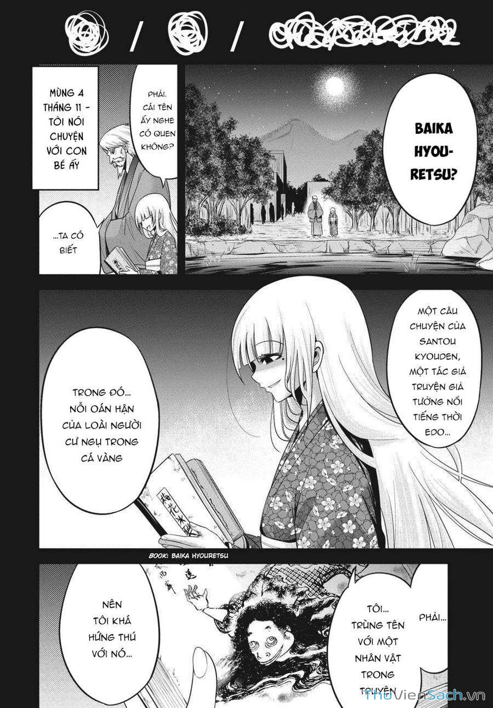 Truyện Tranh Cá Vàng Sát Thủ - Shibuya Kingyo trang 4