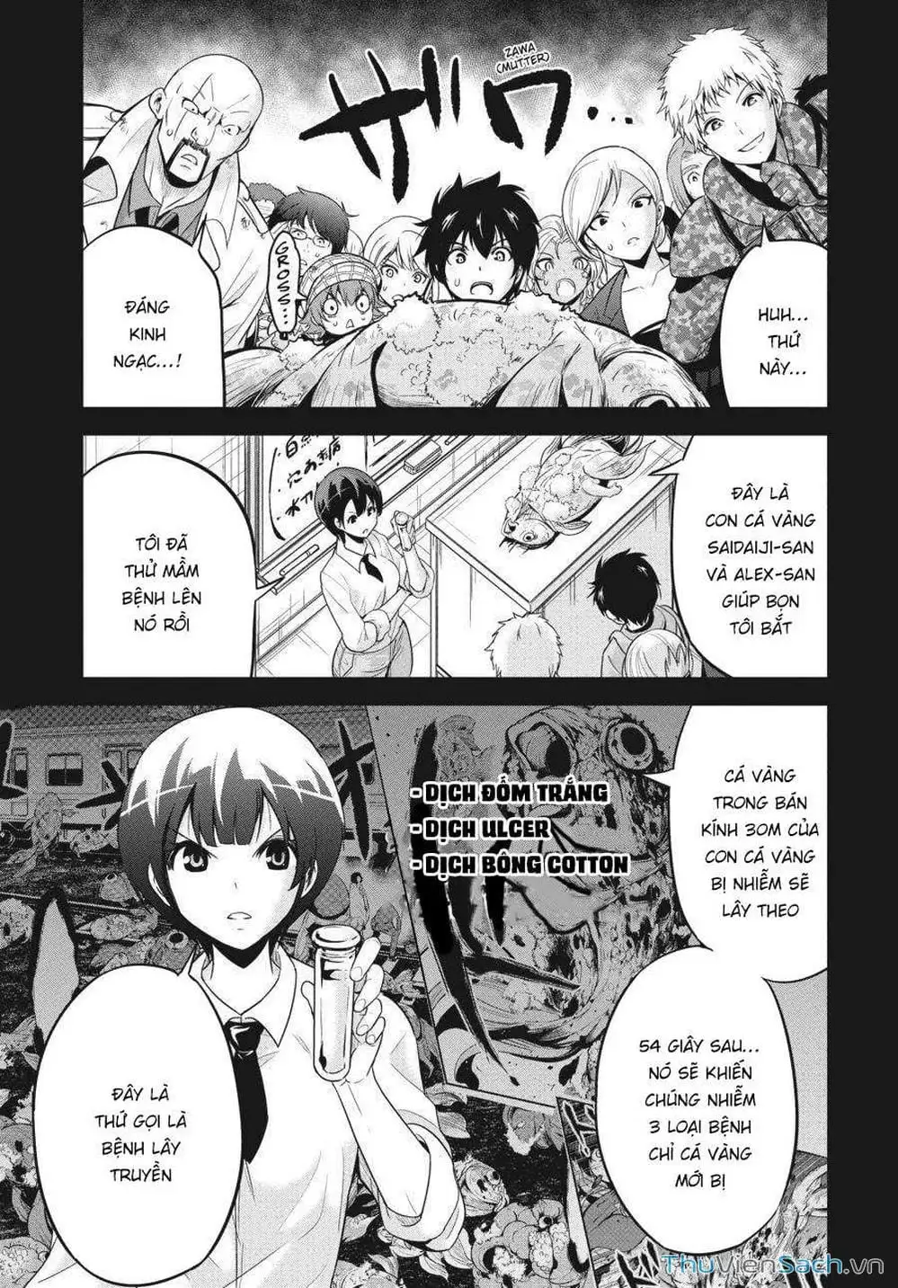 Truyện Tranh Cá Vàng Sát Thủ - Shibuya Kingyo trang 4