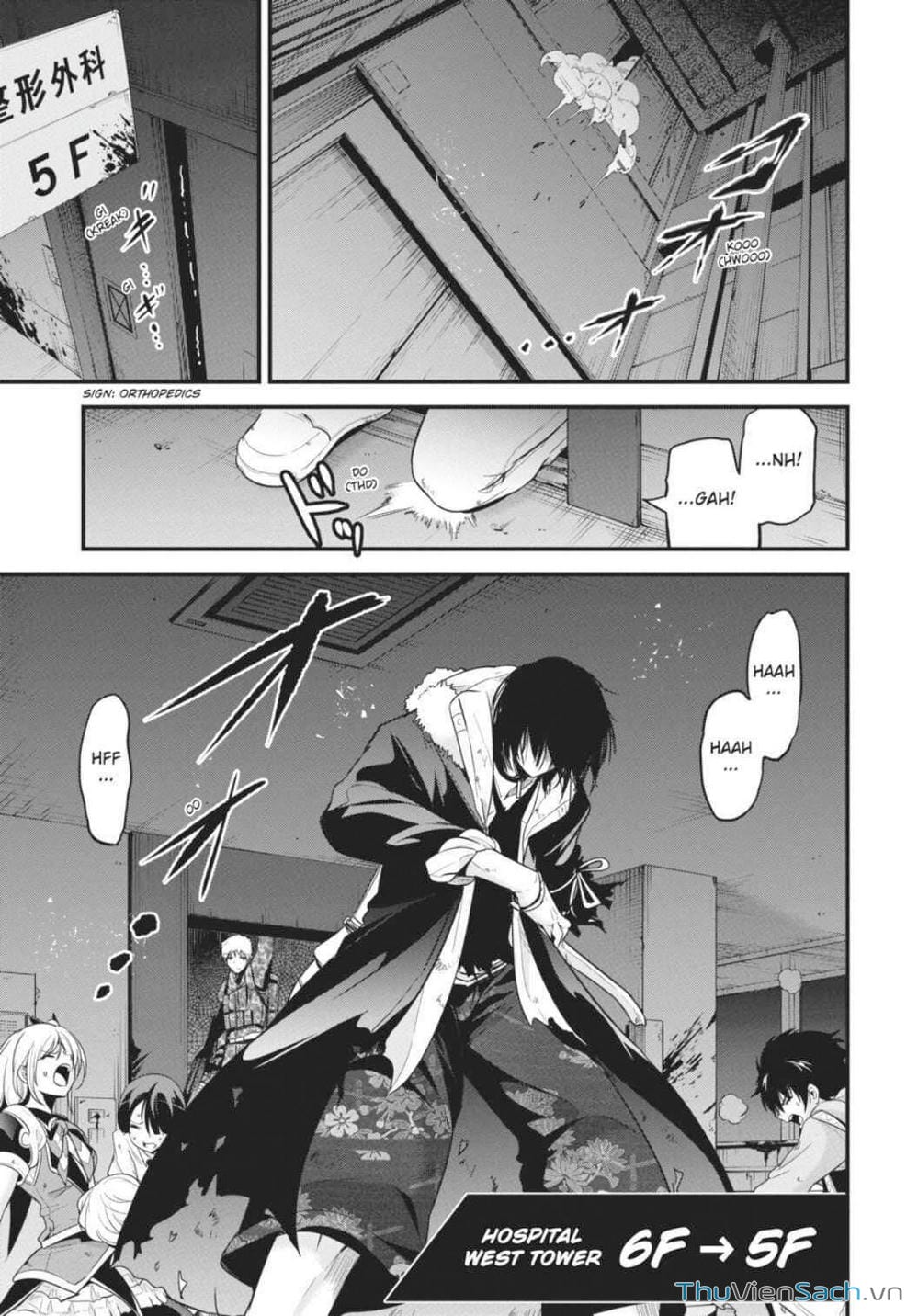 Truyện Tranh Cá Vàng Sát Thủ - Shibuya Kingyo trang 4