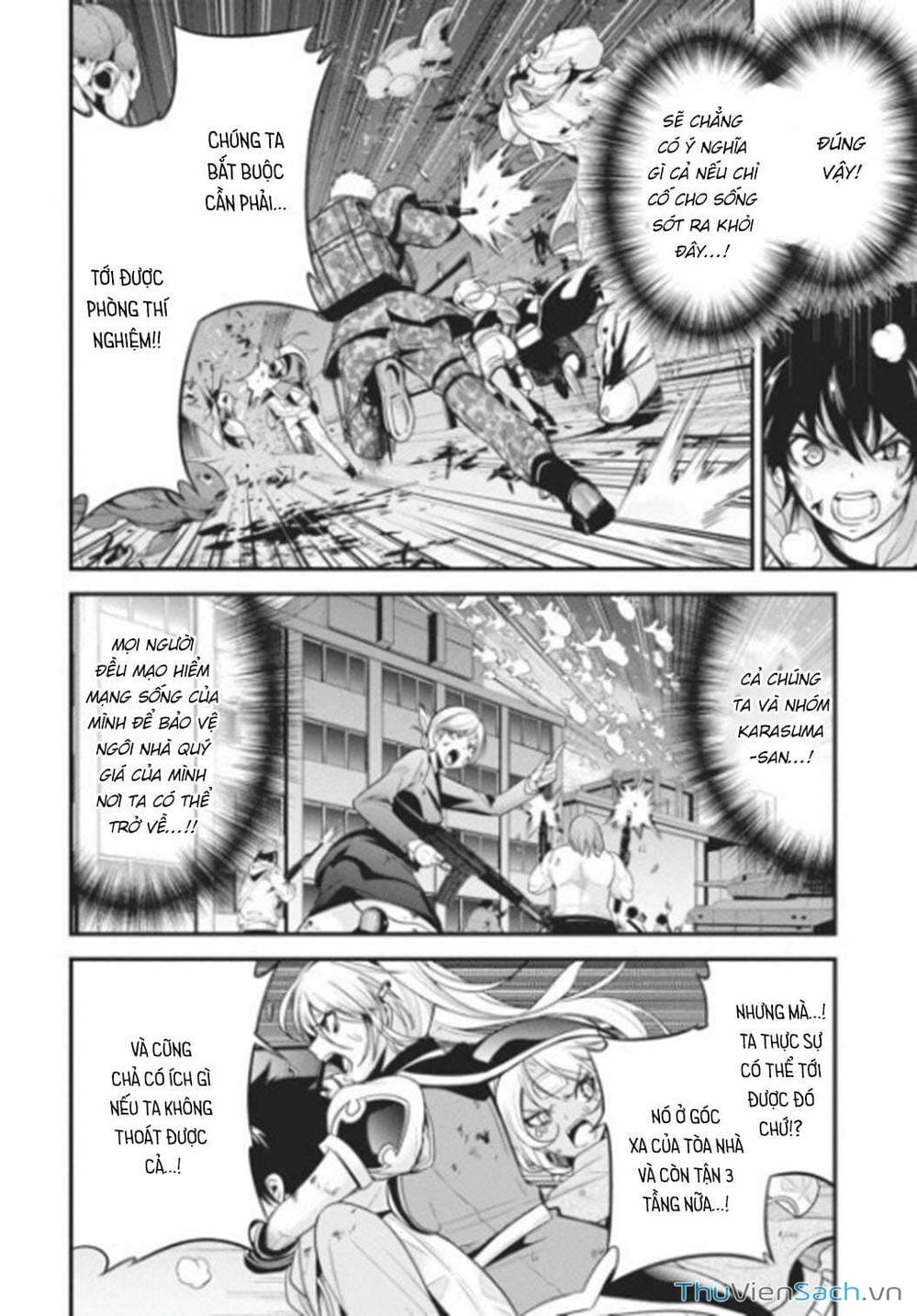 Truyện Tranh Cá Vàng Sát Thủ - Shibuya Kingyo trang 4