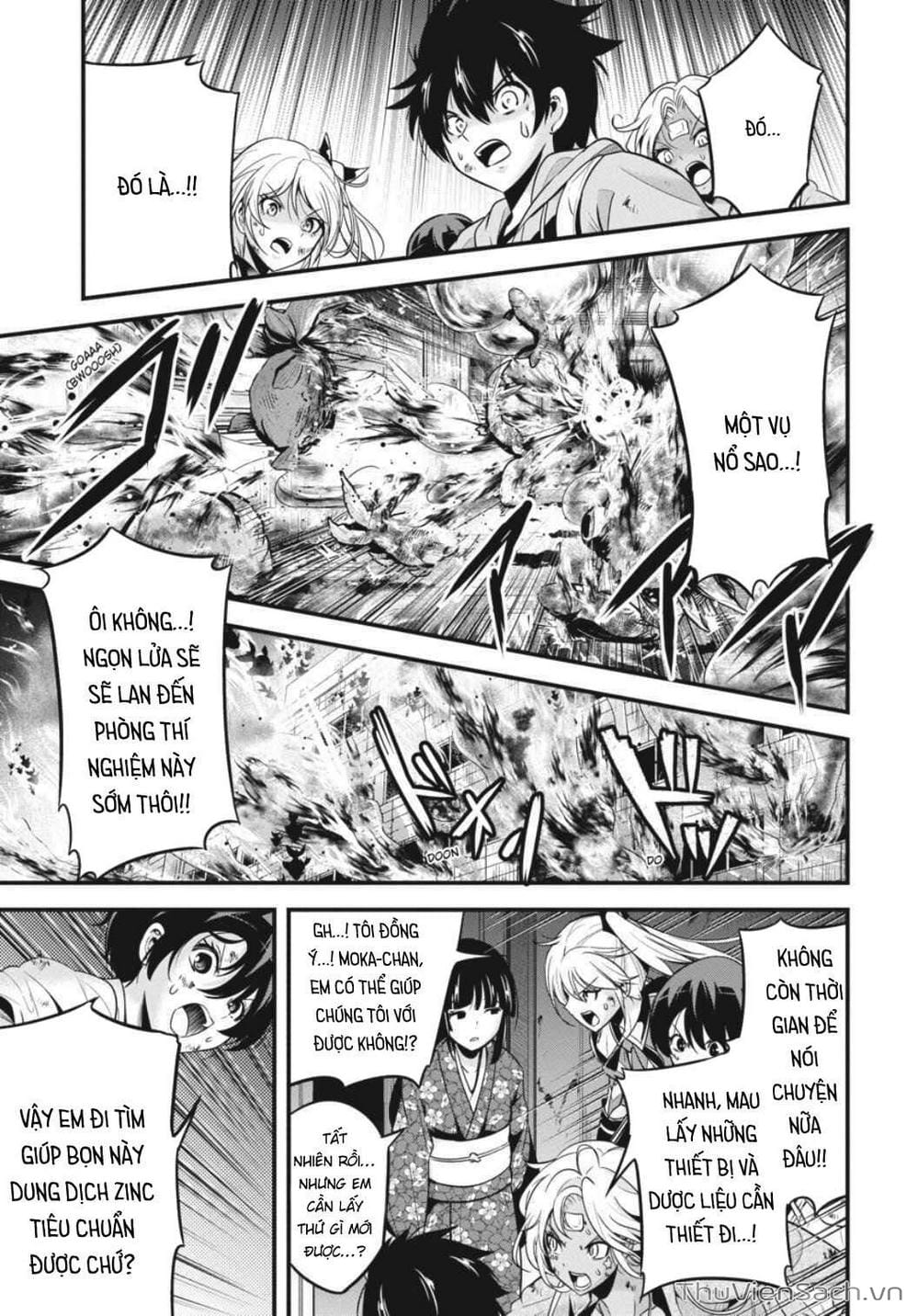 Truyện Tranh Cá Vàng Sát Thủ - Shibuya Kingyo trang 4