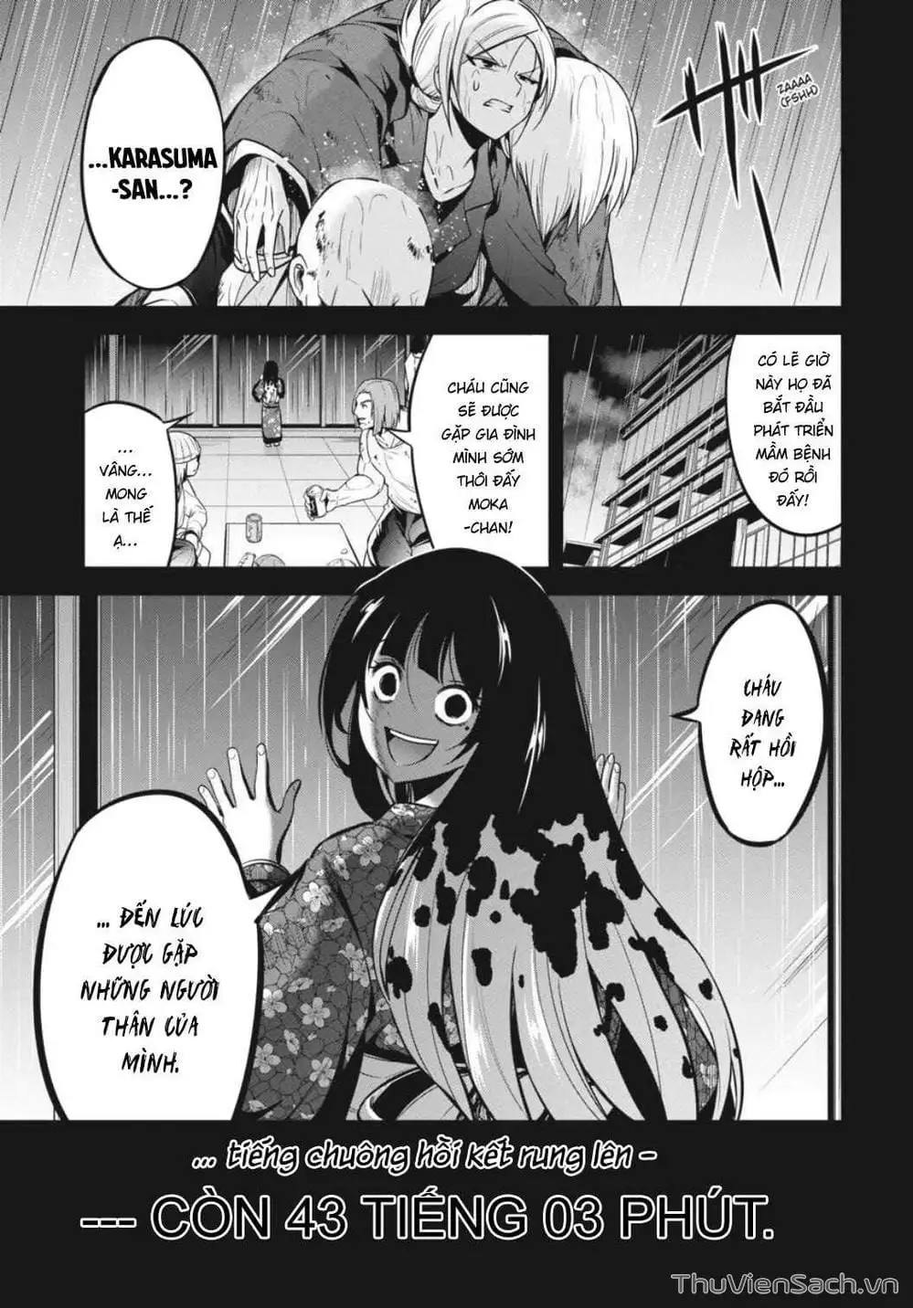 Truyện Tranh Cá Vàng Sát Thủ - Shibuya Kingyo trang 4