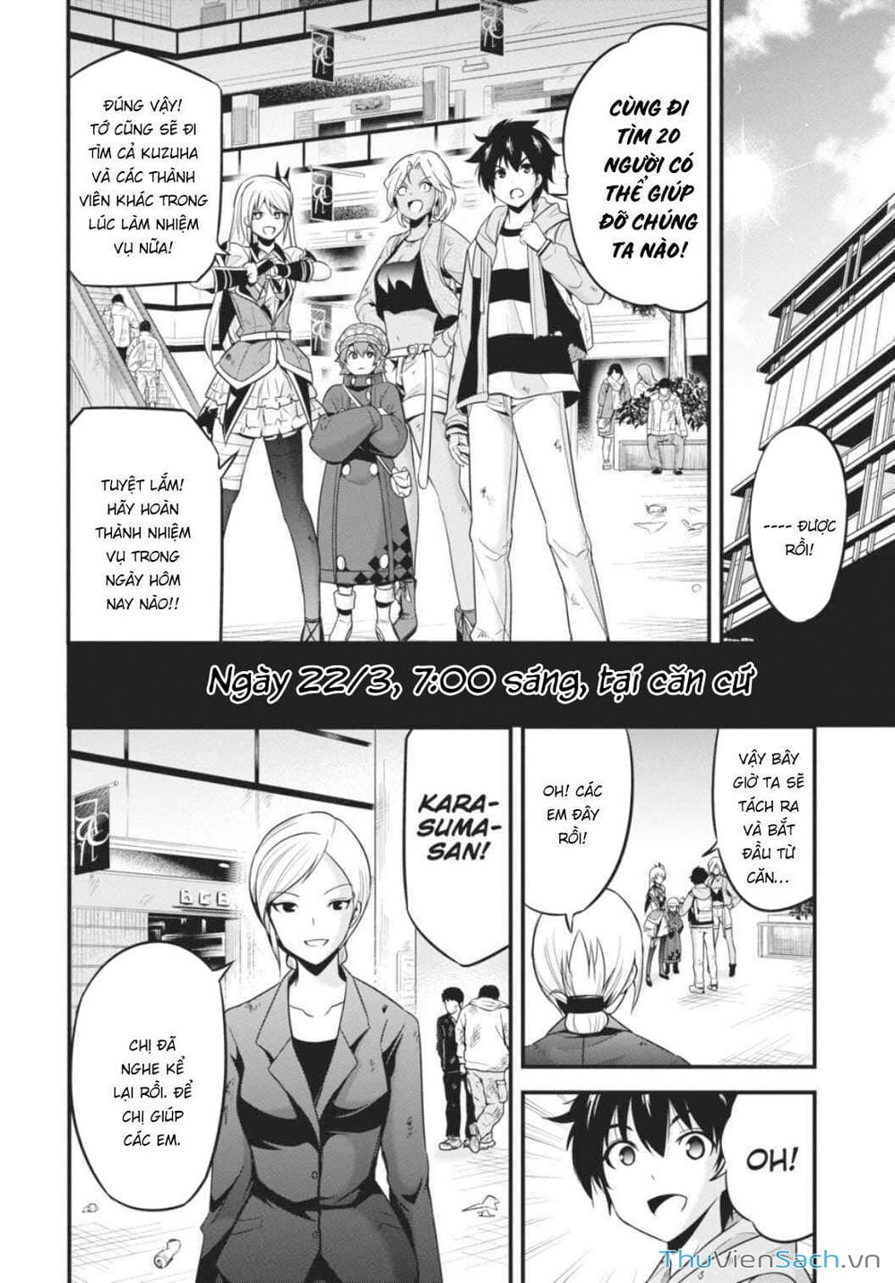 Truyện Tranh Cá Vàng Sát Thủ - Shibuya Kingyo trang 4