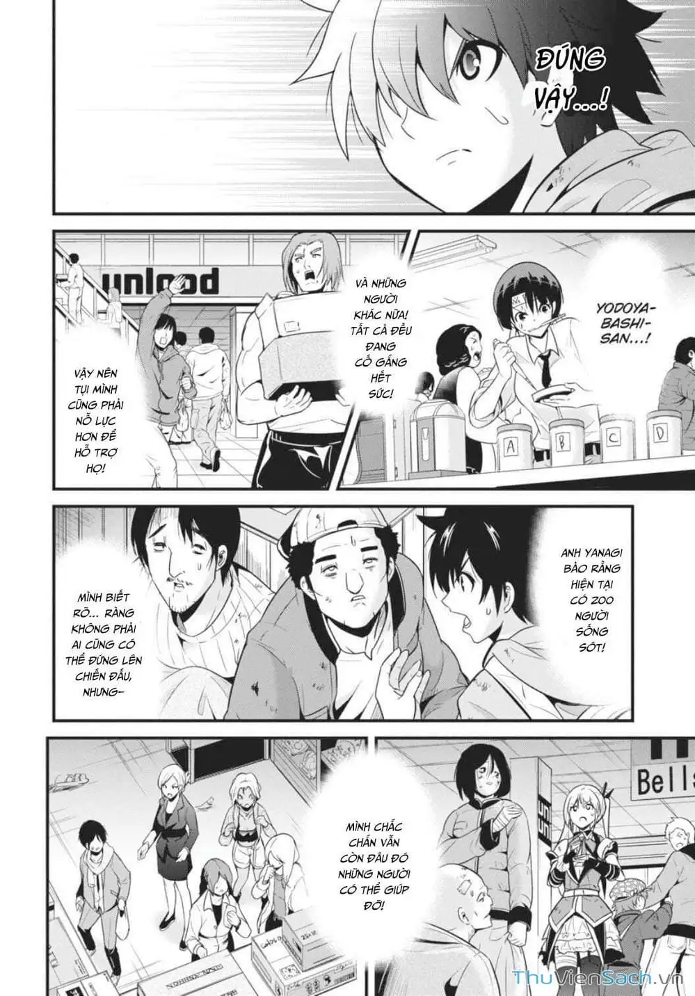 Truyện Tranh Cá Vàng Sát Thủ - Shibuya Kingyo trang 4