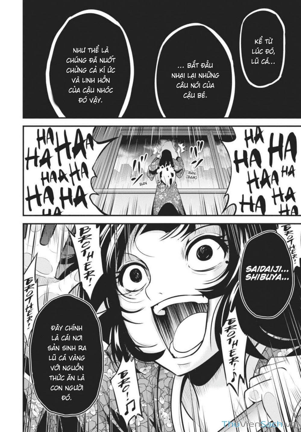 Truyện Tranh Cá Vàng Sát Thủ - Shibuya Kingyo trang 4