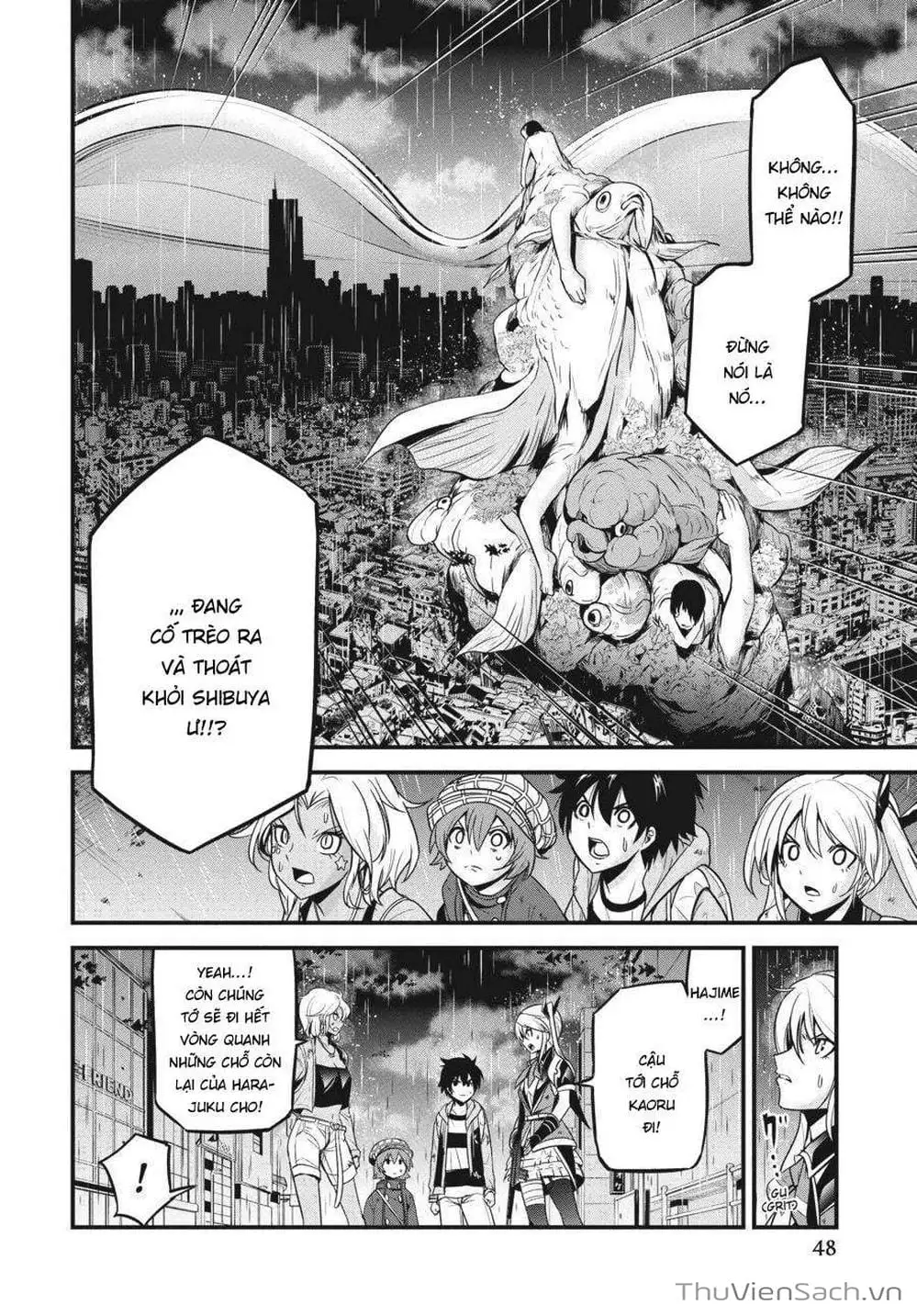 Truyện Tranh Cá Vàng Sát Thủ - Shibuya Kingyo trang 4