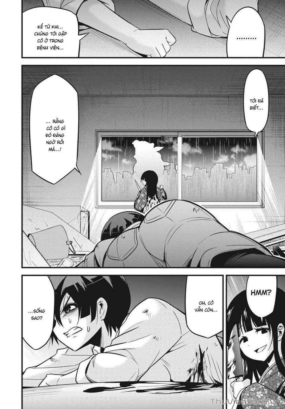 Truyện Tranh Cá Vàng Sát Thủ - Shibuya Kingyo trang 4