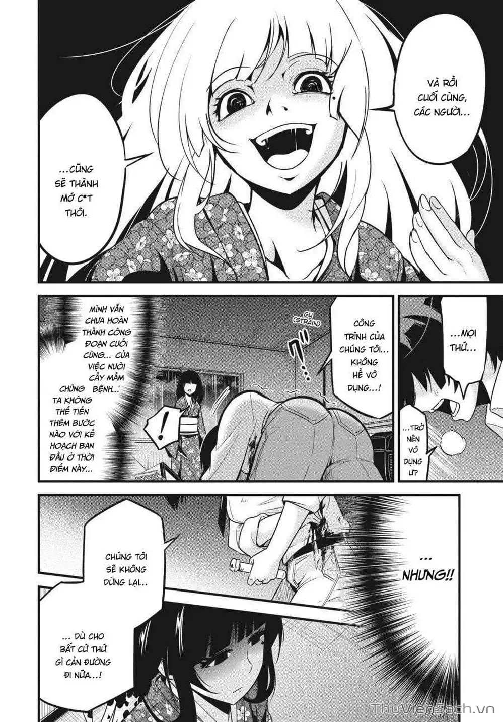 Truyện Tranh Cá Vàng Sát Thủ - Shibuya Kingyo trang 4