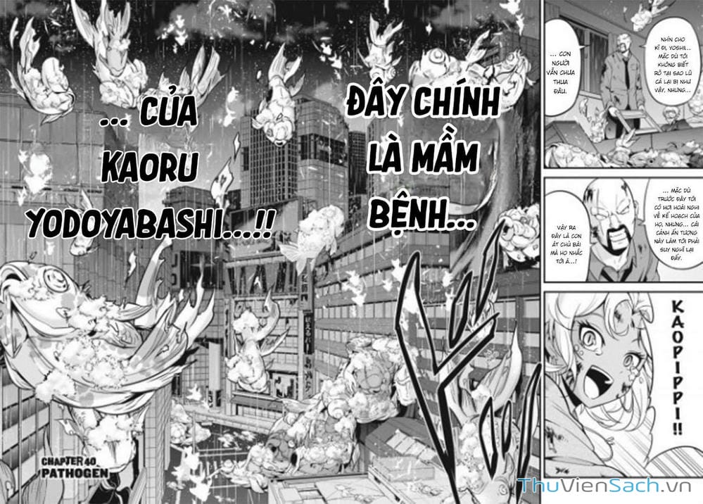 Truyện Tranh Cá Vàng Sát Thủ - Shibuya Kingyo trang 4