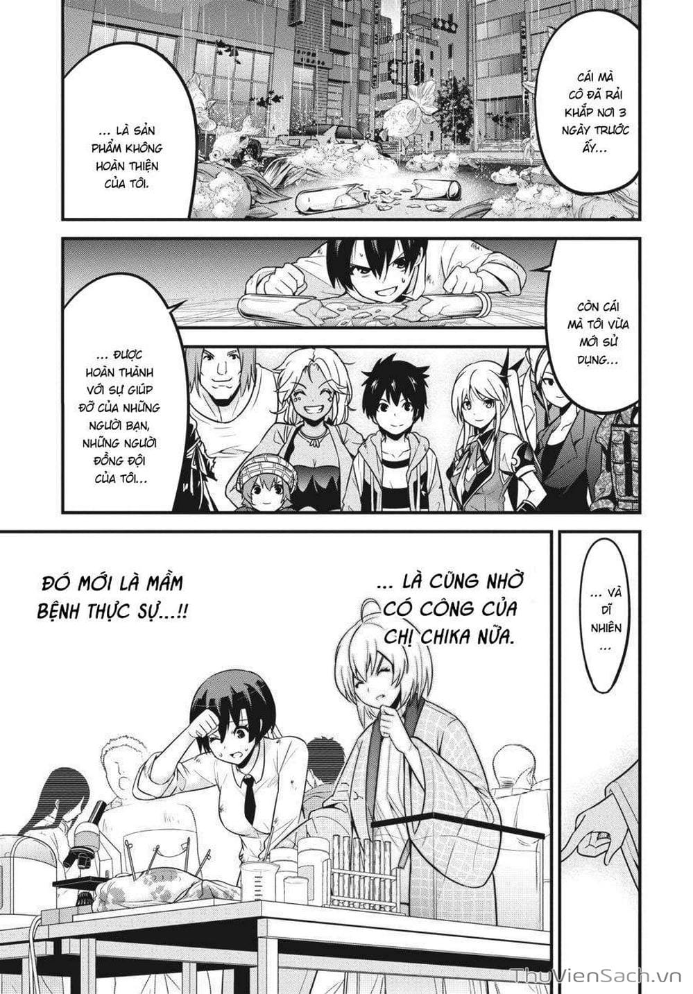 Truyện Tranh Cá Vàng Sát Thủ - Shibuya Kingyo trang 4