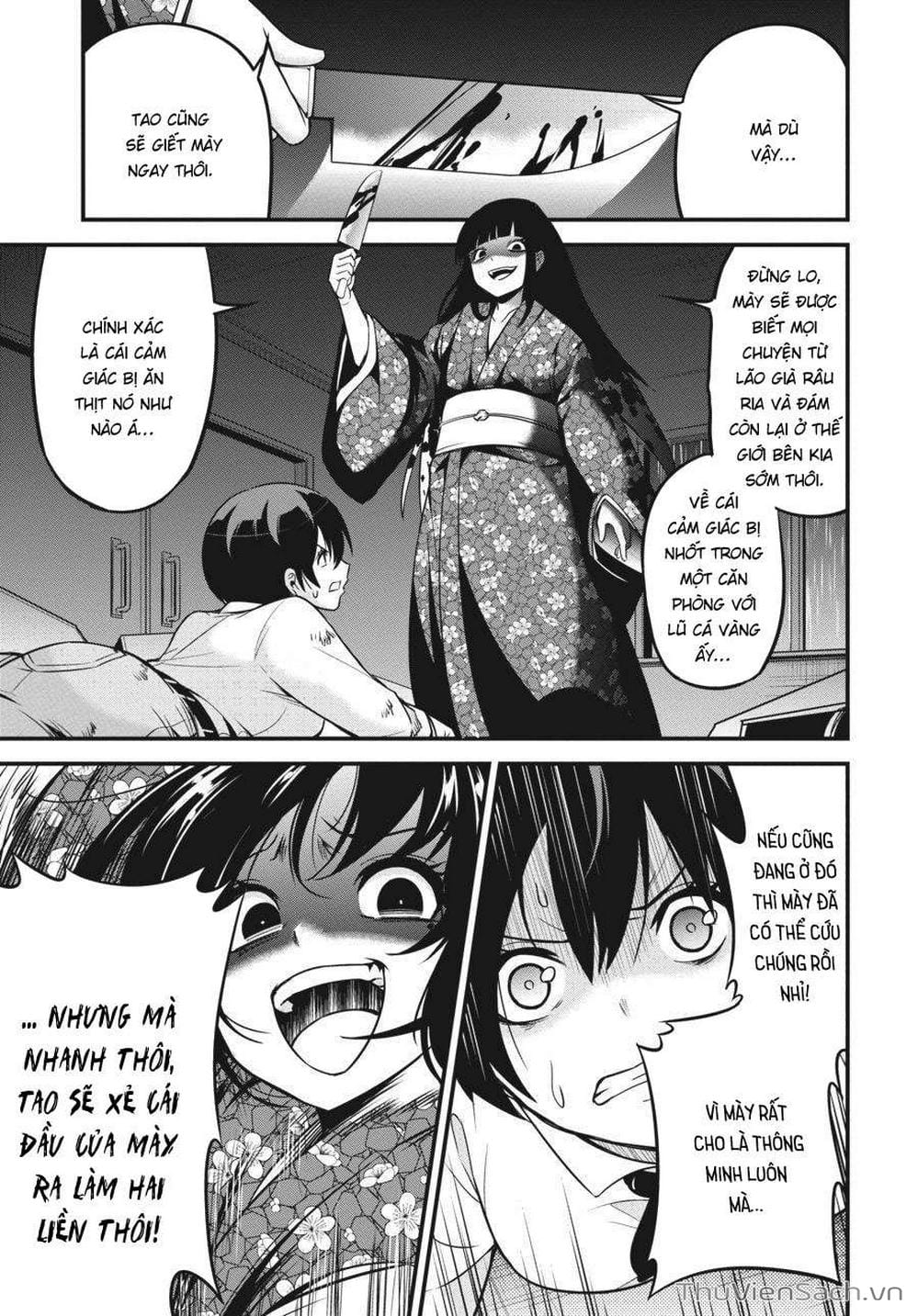 Truyện Tranh Cá Vàng Sát Thủ - Shibuya Kingyo trang 4