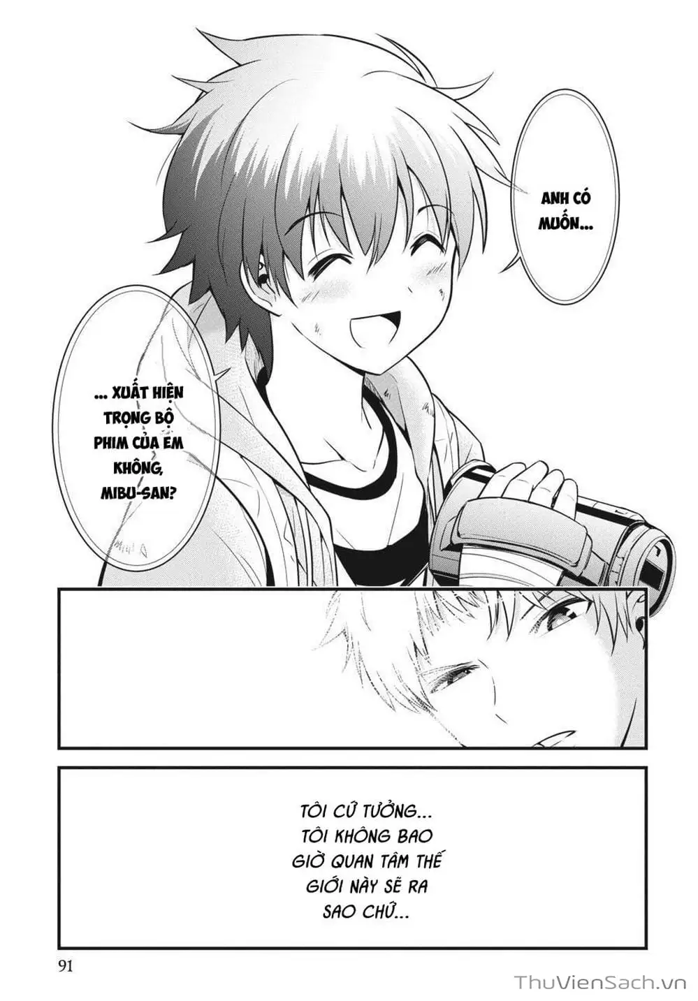 Truyện Tranh Cá Vàng Sát Thủ - Shibuya Kingyo trang 4