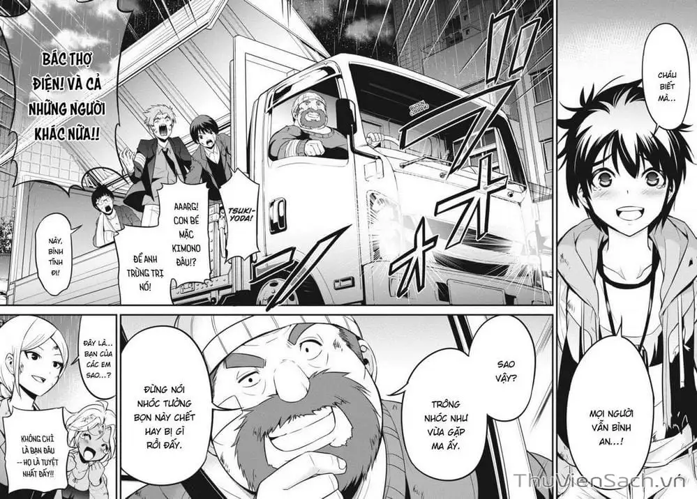 Truyện Tranh Cá Vàng Sát Thủ - Shibuya Kingyo trang 4