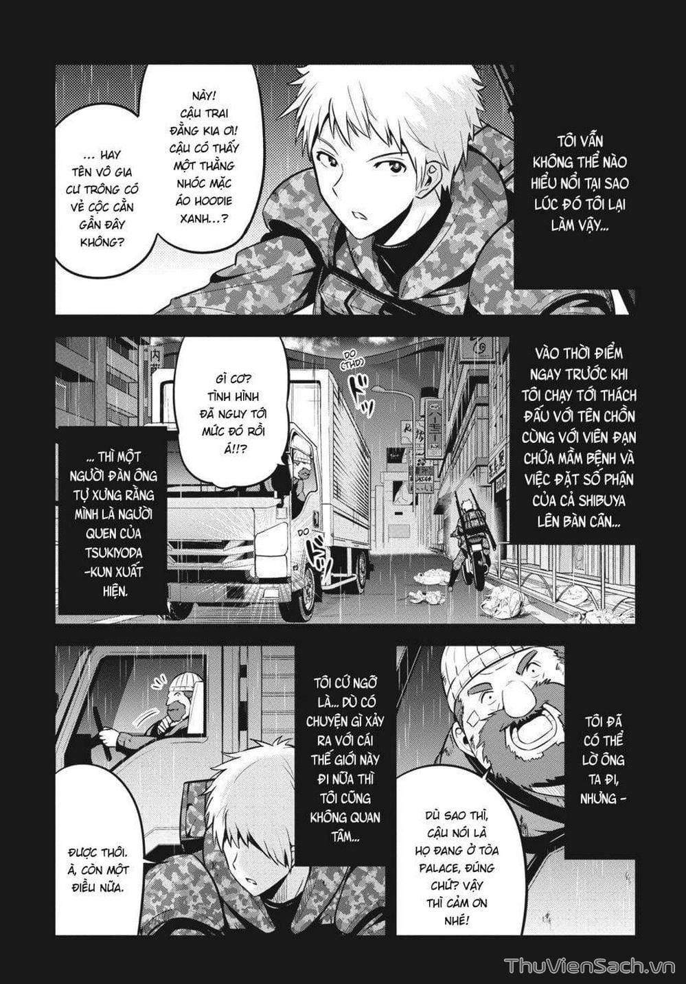 Truyện Tranh Cá Vàng Sát Thủ - Shibuya Kingyo trang 4