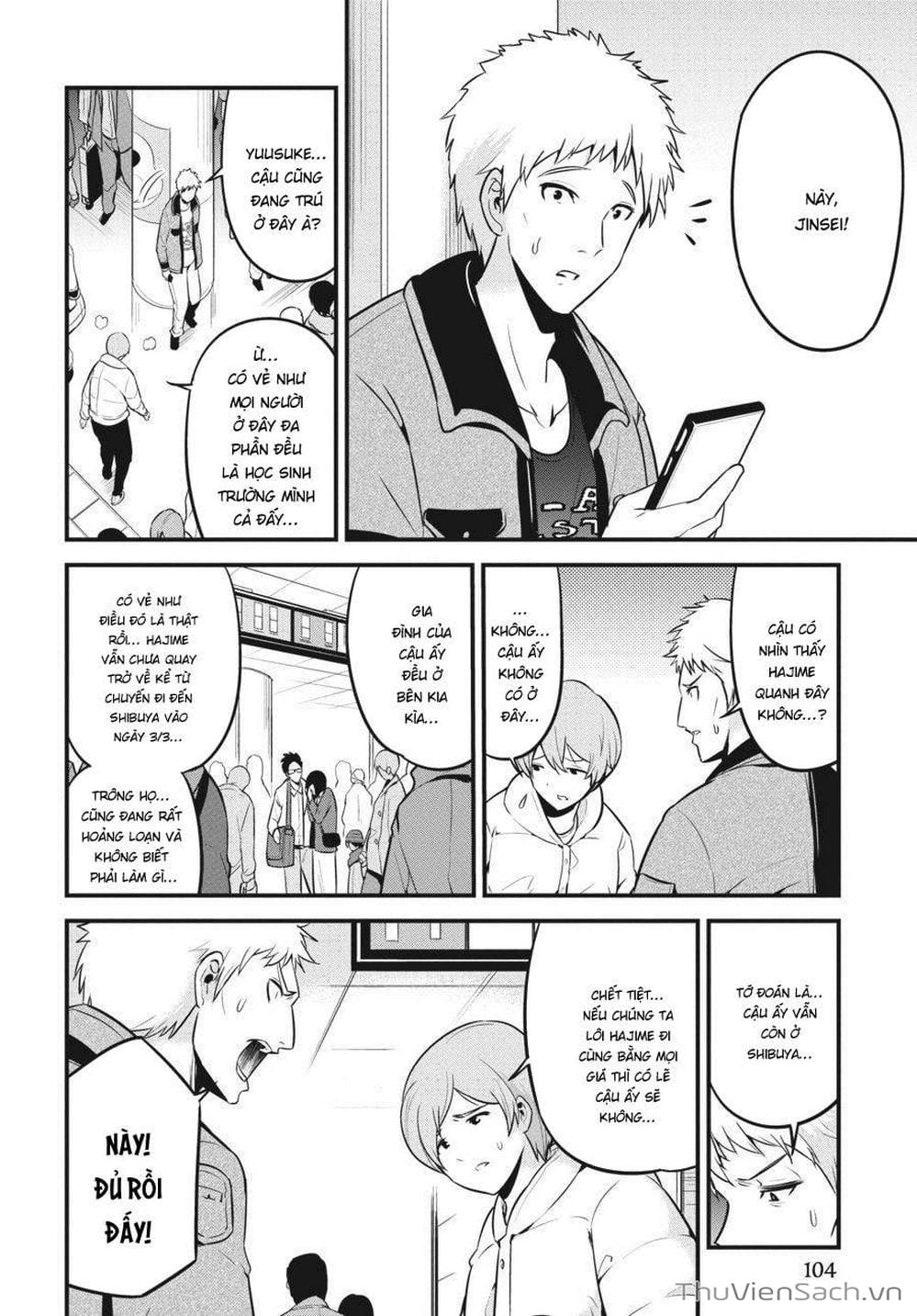 Truyện Tranh Cá Vàng Sát Thủ - Shibuya Kingyo trang 4