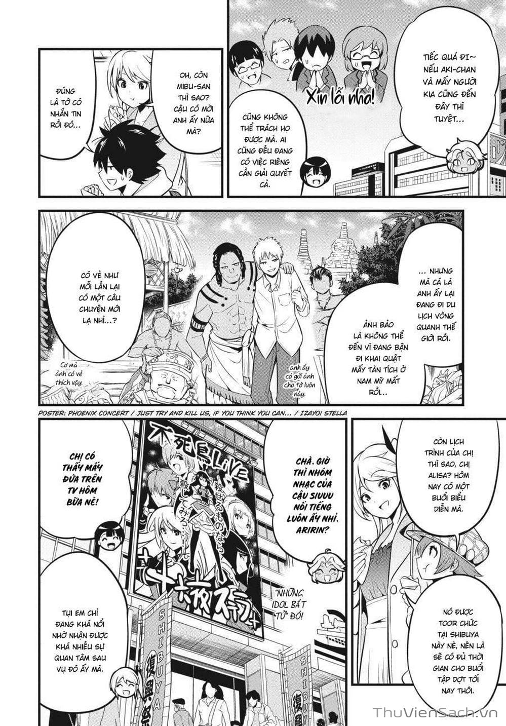 Truyện Tranh Cá Vàng Sát Thủ - Shibuya Kingyo trang 4