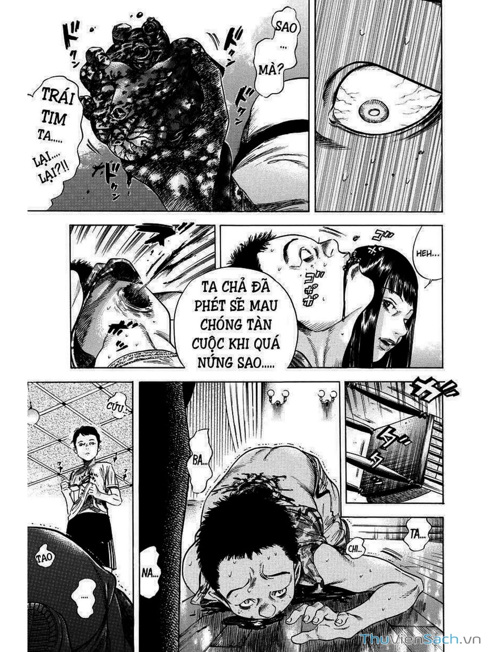 Truyện Tranh Thi Cơ Nha - Shiga Hime trang 9