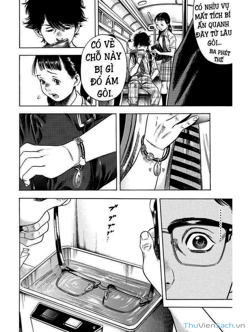 Truyện Tranh Thi Cơ Nha - Shiga Hime trang 9