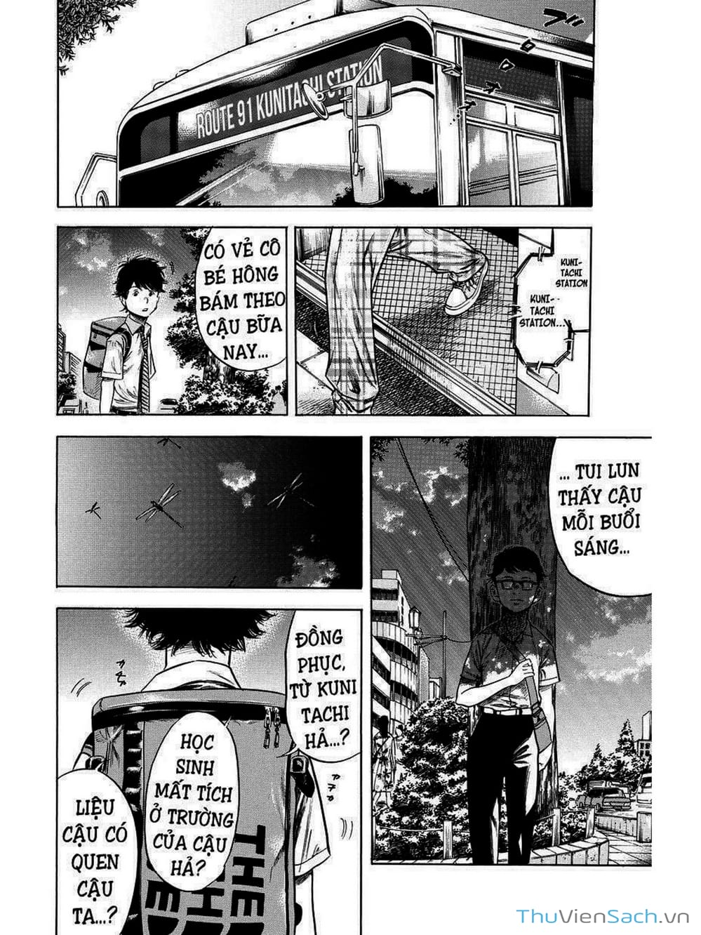 Truyện Tranh Thi Cơ Nha - Shiga Hime trang 9