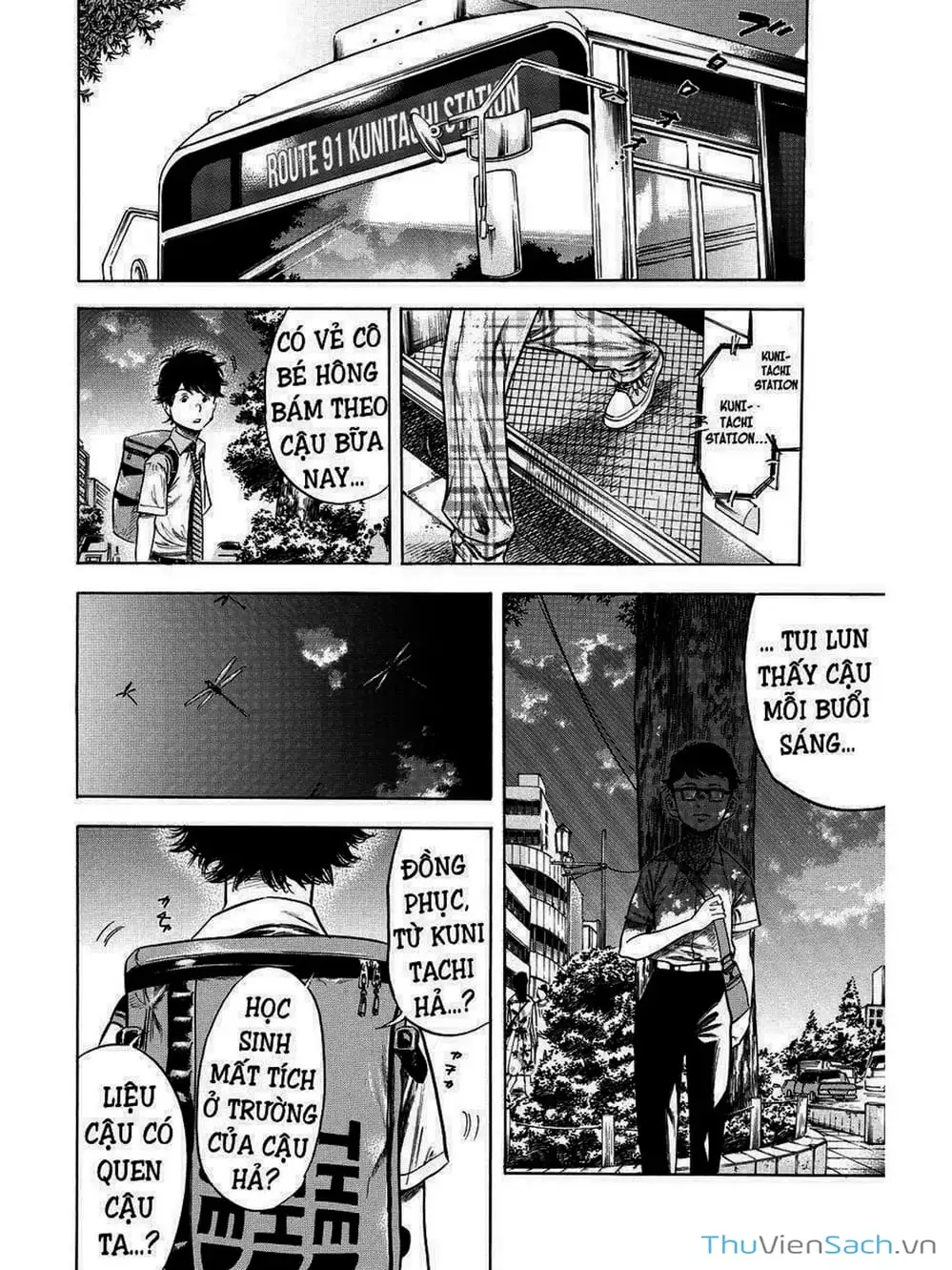 Truyện Tranh Thi Cơ Nha - Shiga Hime trang 9