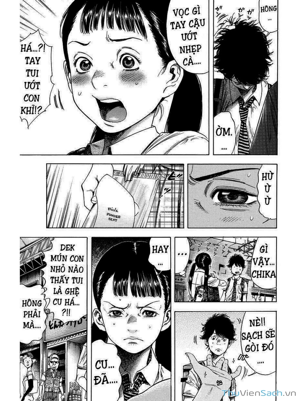 Truyện Tranh Thi Cơ Nha - Shiga Hime trang 9