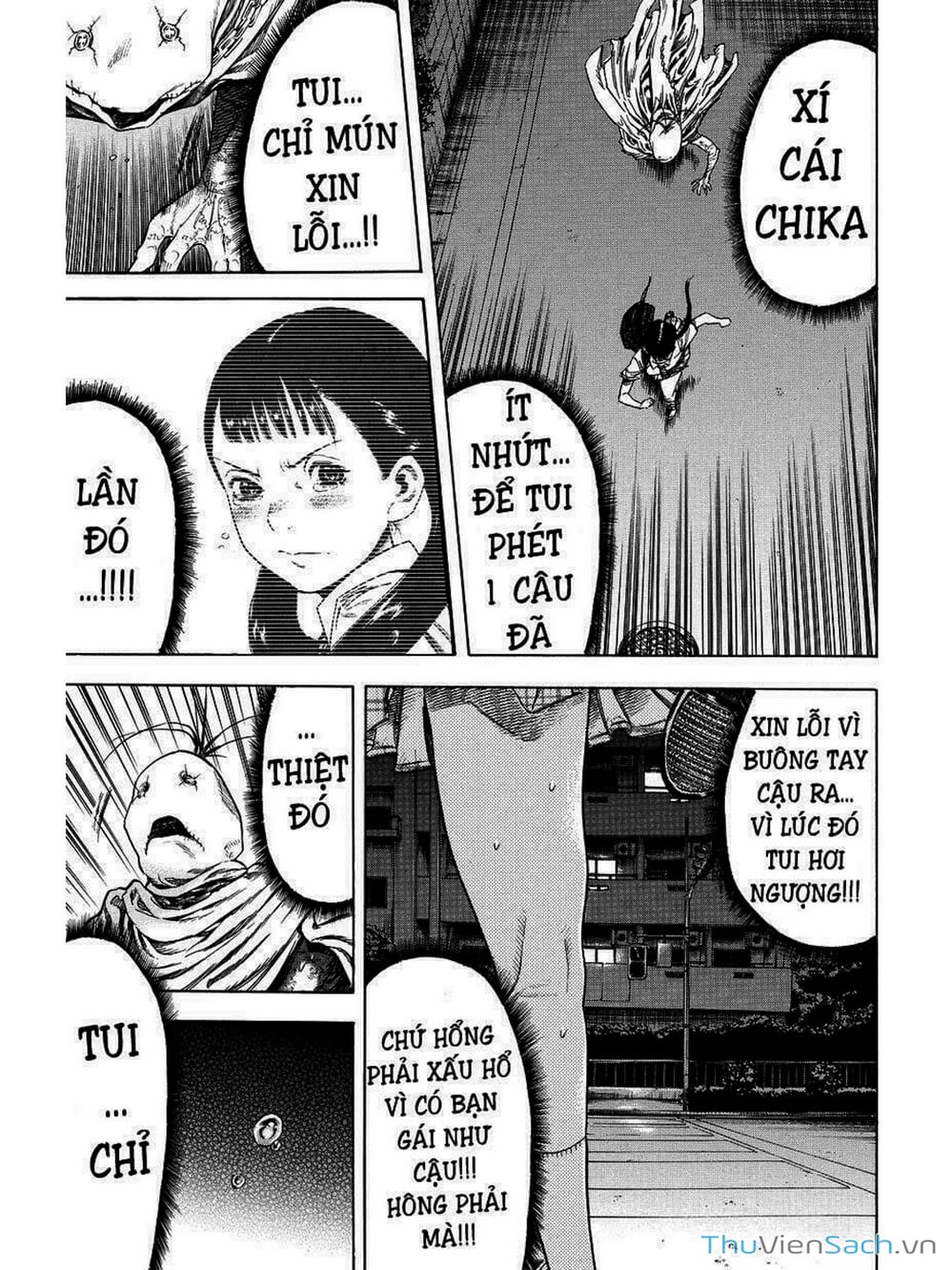 Truyện Tranh Thi Cơ Nha - Shiga Hime trang 9