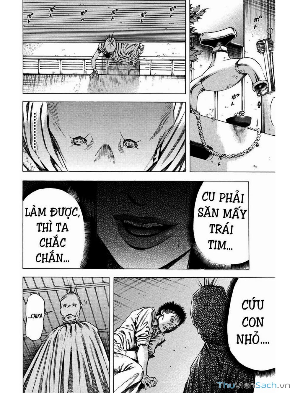 Truyện Tranh Thi Cơ Nha - Shiga Hime trang 9