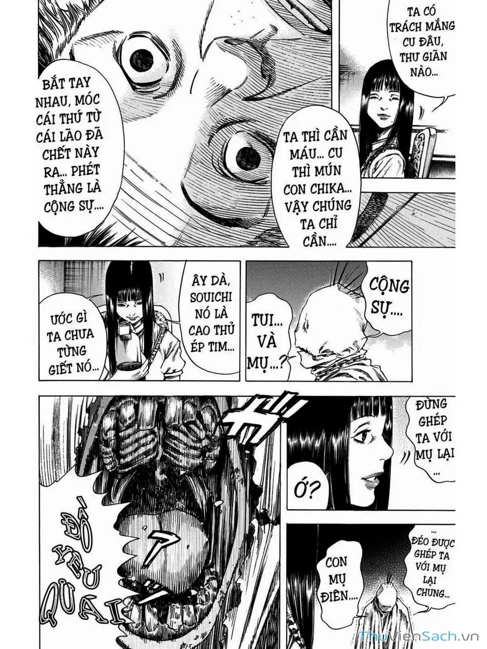 Truyện Tranh Thi Cơ Nha - Shiga Hime trang 9