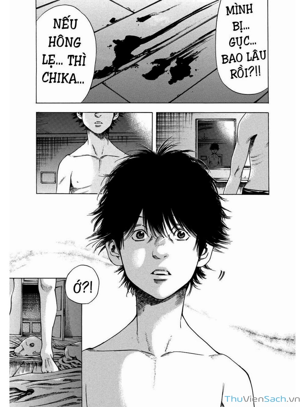 Truyện Tranh Thi Cơ Nha - Shiga Hime trang 9