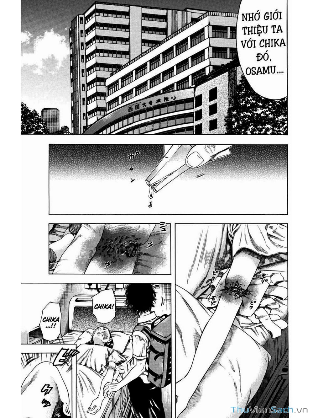 Truyện Tranh Thi Cơ Nha - Shiga Hime trang 9