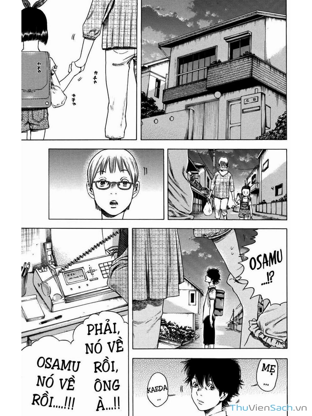 Truyện Tranh Thi Cơ Nha - Shiga Hime trang 9