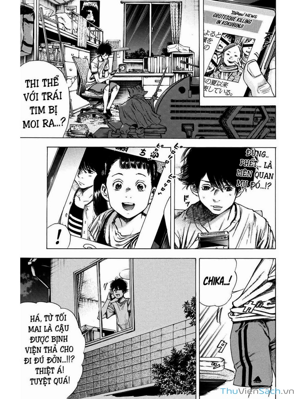 Truyện Tranh Thi Cơ Nha - Shiga Hime trang 9