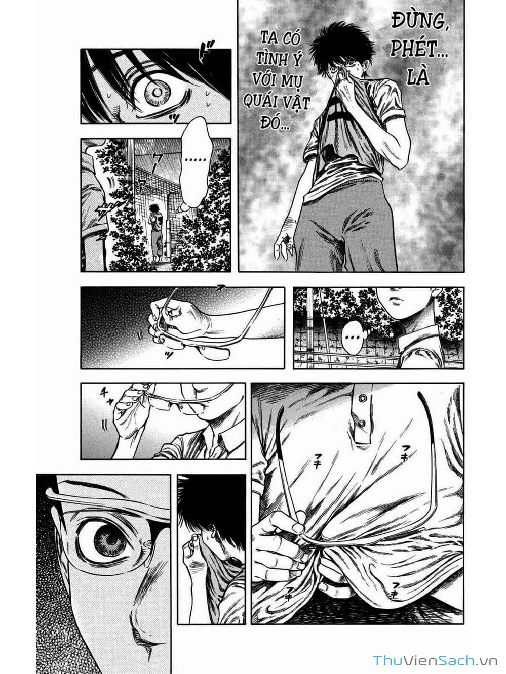 Truyện Tranh Thi Cơ Nha - Shiga Hime trang 9