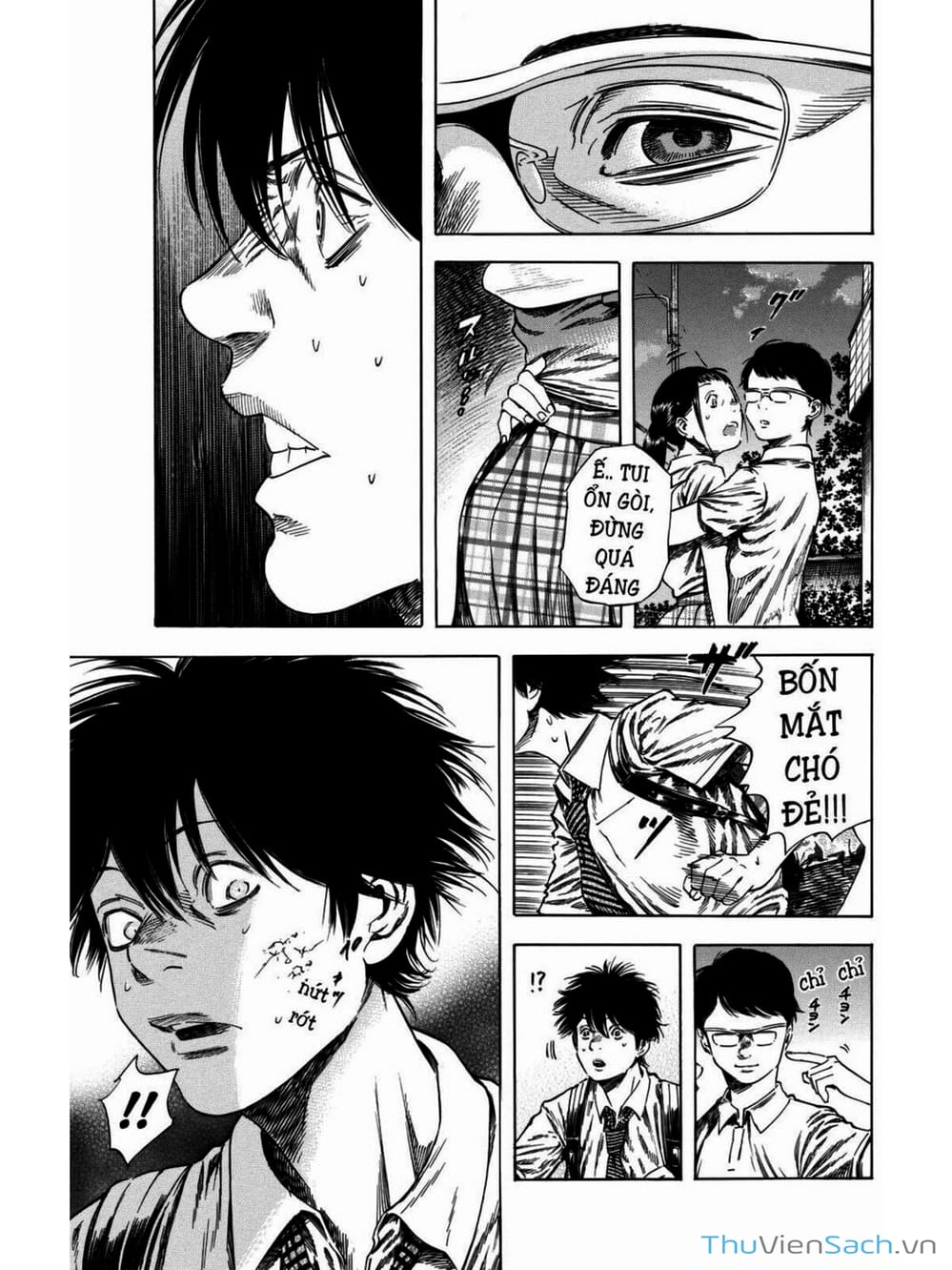 Truyện Tranh Thi Cơ Nha - Shiga Hime trang 9