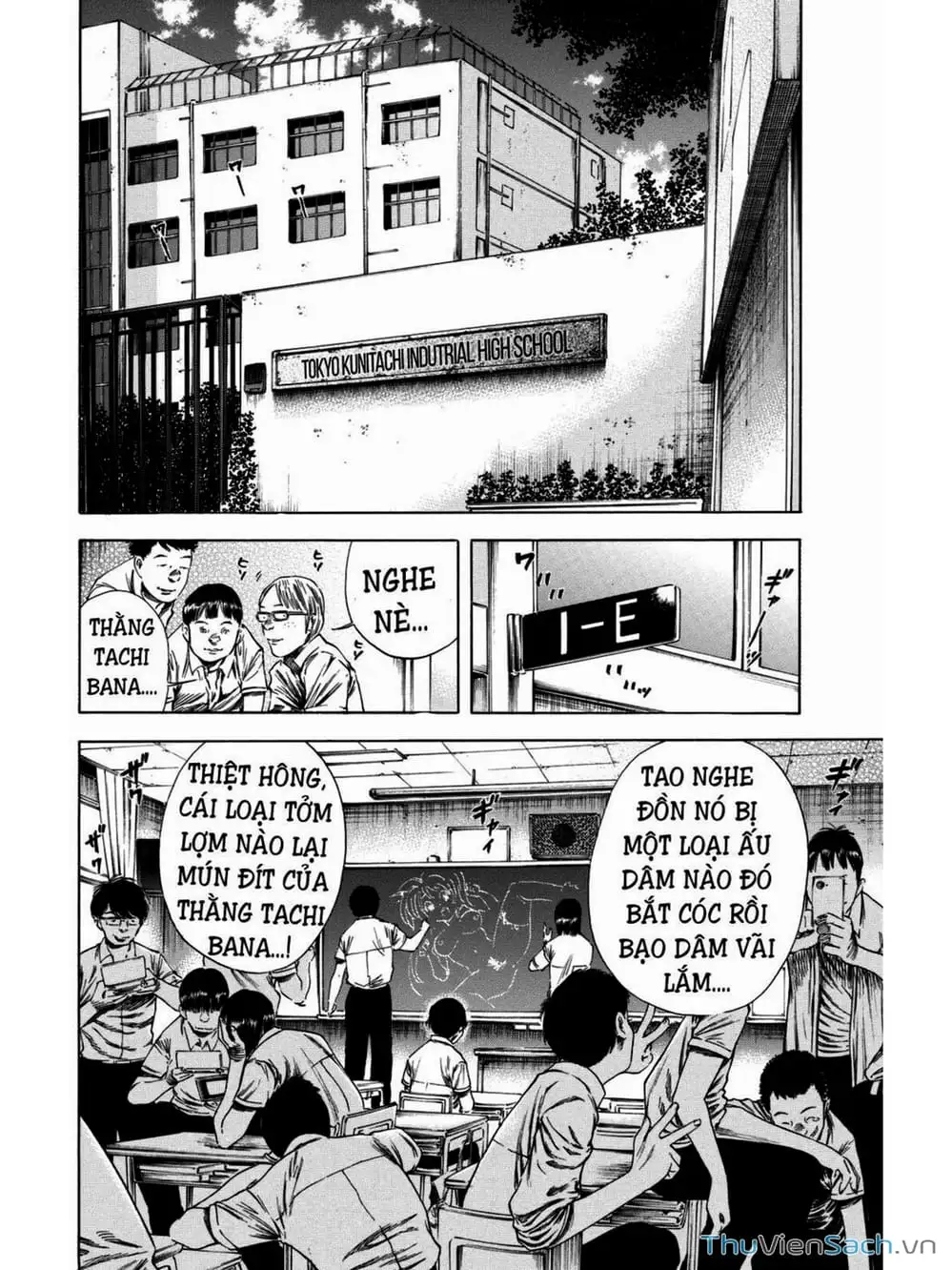 Truyện Tranh Thi Cơ Nha - Shiga Hime trang 9