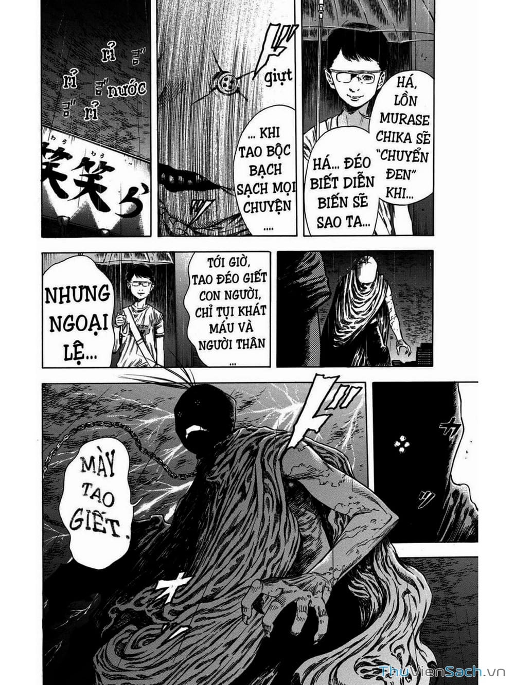 Truyện Tranh Thi Cơ Nha - Shiga Hime trang 9