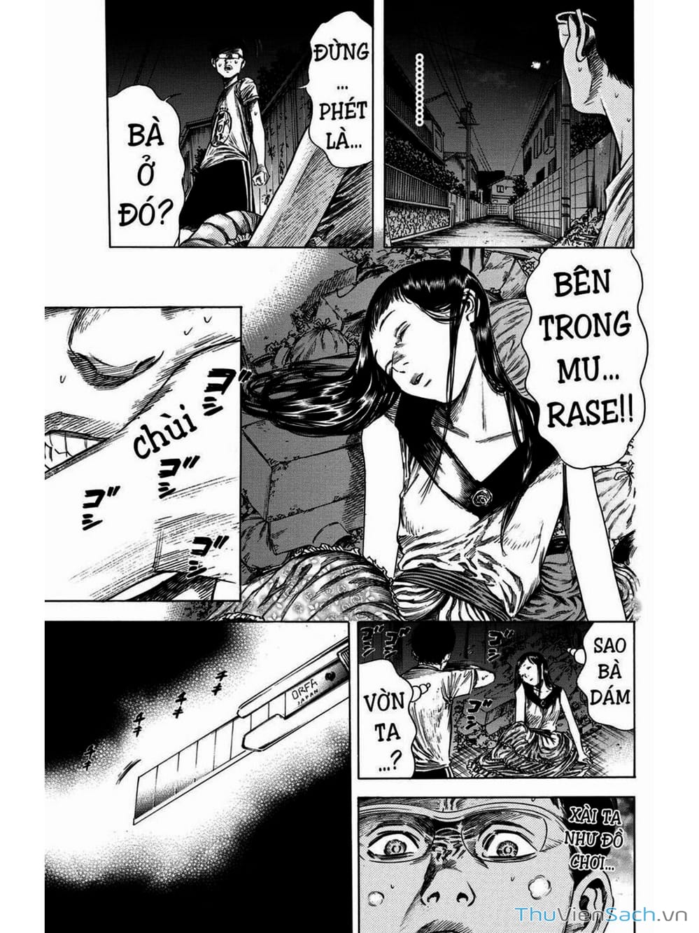 Truyện Tranh Thi Cơ Nha - Shiga Hime trang 9