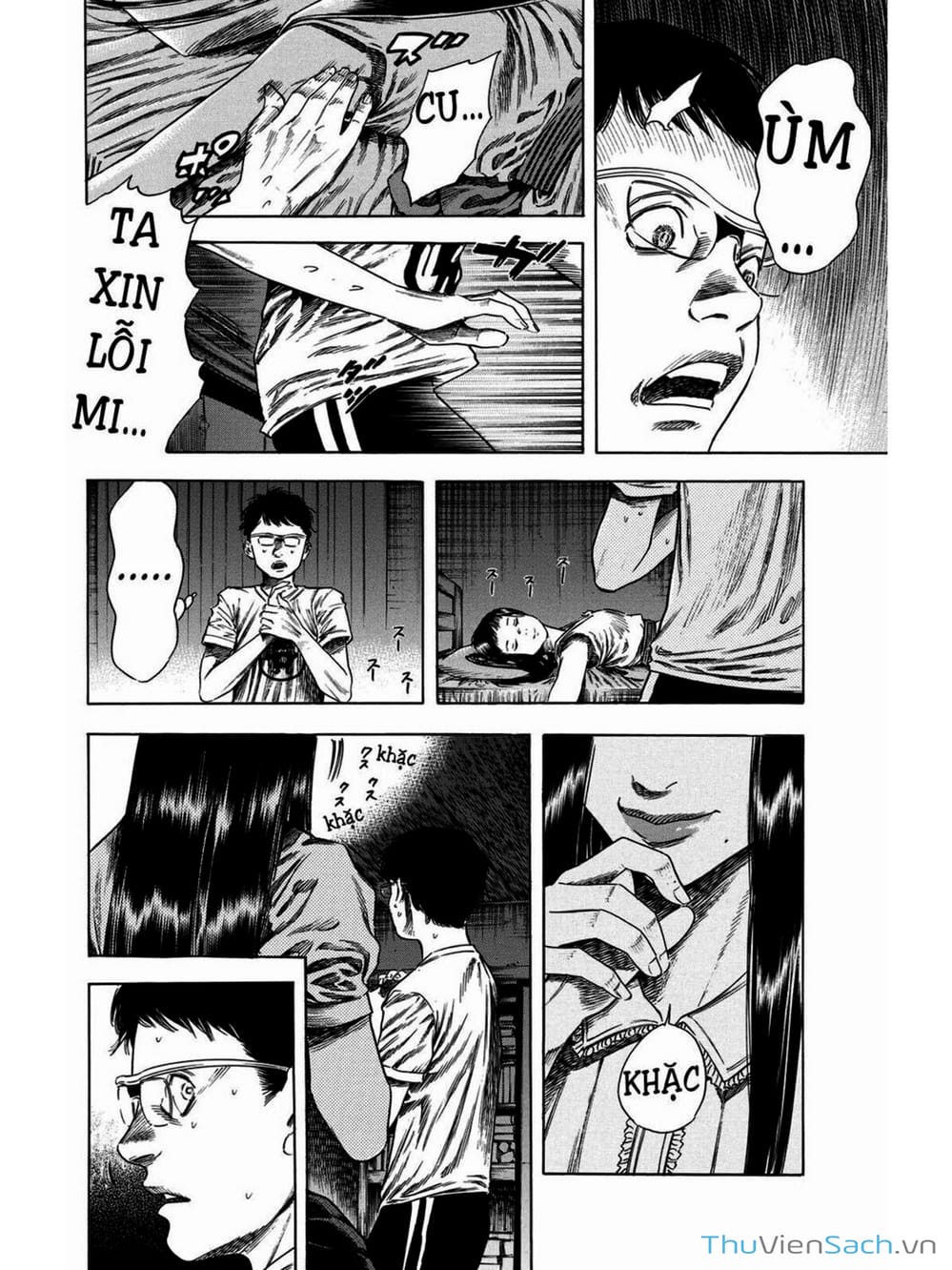 Truyện Tranh Thi Cơ Nha - Shiga Hime trang 9