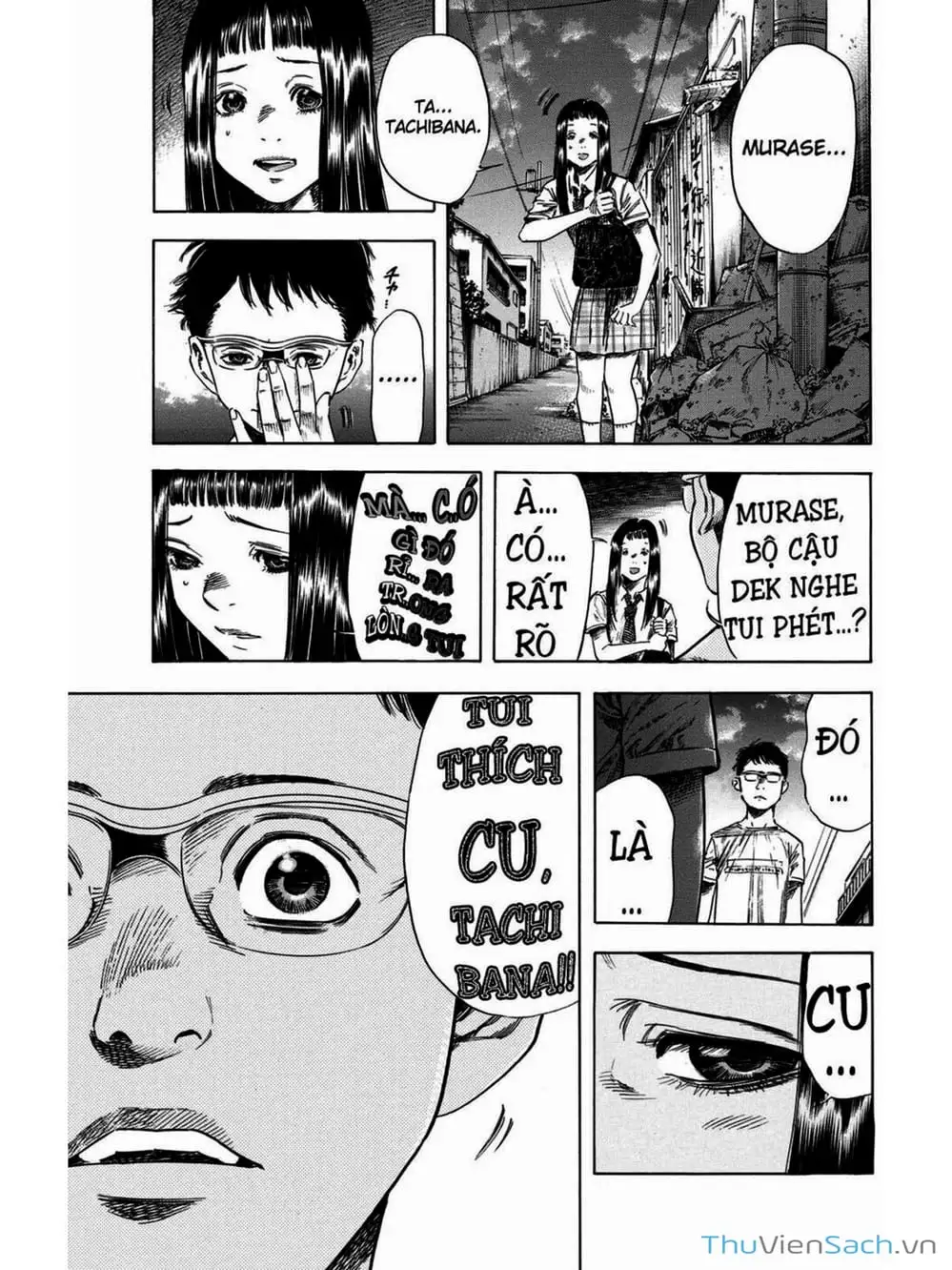 Truyện Tranh Thi Cơ Nha - Shiga Hime trang 9