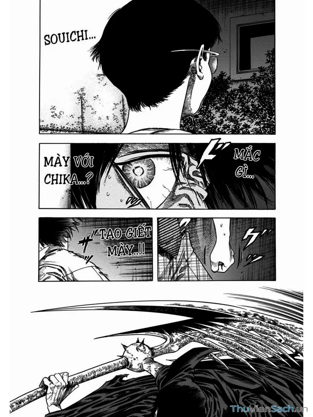 Truyện Tranh Thi Cơ Nha - Shiga Hime trang 9