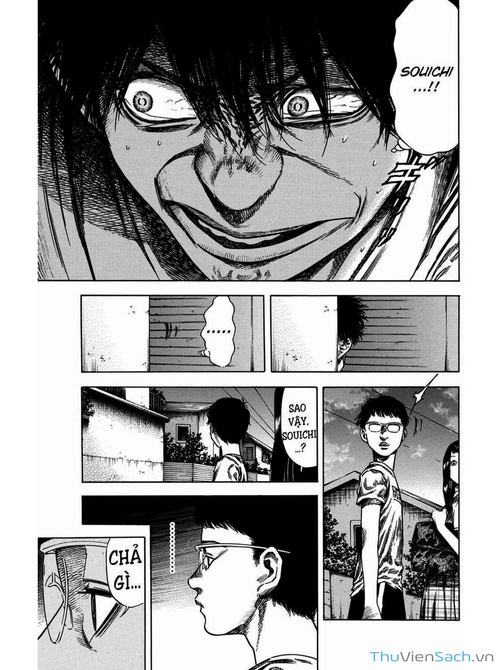 Truyện Tranh Thi Cơ Nha - Shiga Hime trang 9