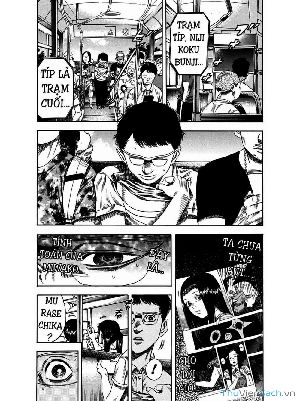 Truyện Tranh Thi Cơ Nha - Shiga Hime trang 9